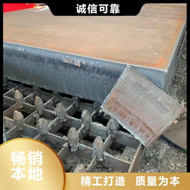 泰州H14模具钢板现货