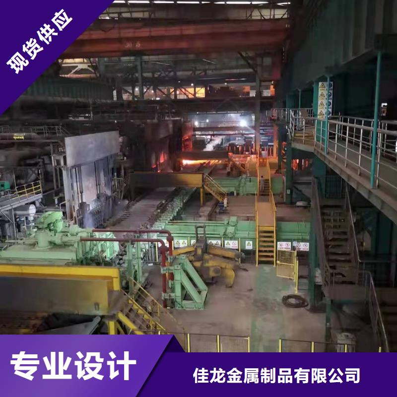 材质介绍耐磨钢板送货上门