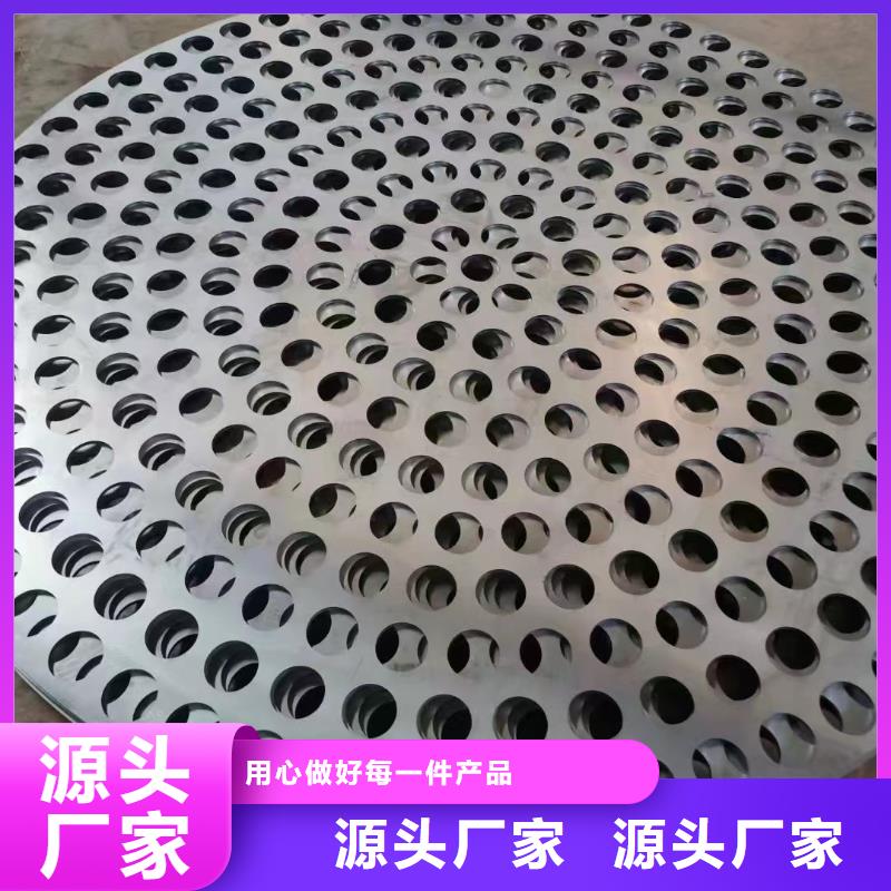 材质介绍-Q690钢板产品性能