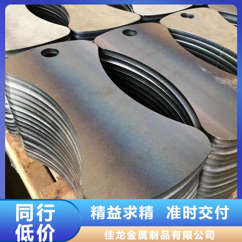 材质介绍Q245R钢板好产品放心购