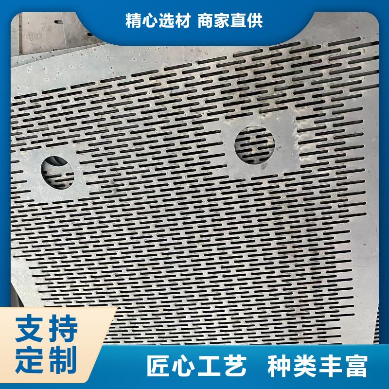40Cr钢板商丘厂家联系方式