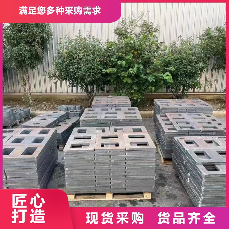 65Mn弹簧板视频-65Mn弹簧板|安徽省淮南市|八公山|田家庵|池州|亳州|六安|安庆|芜湖
