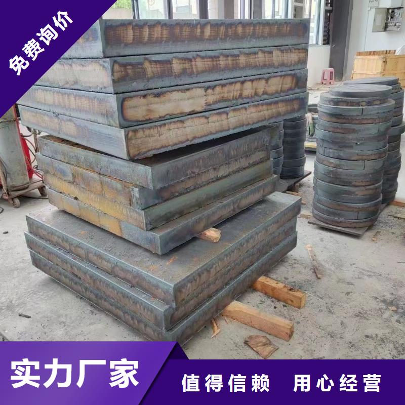 材质介绍Q690钢板老客户钟爱