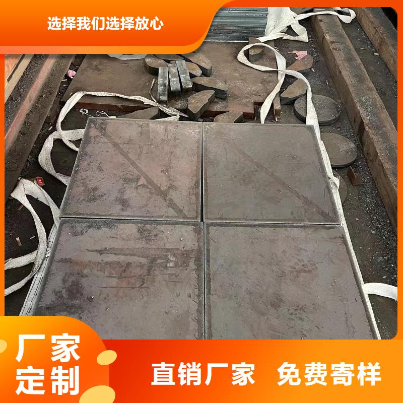 材质介绍-Q690钢板产品性能