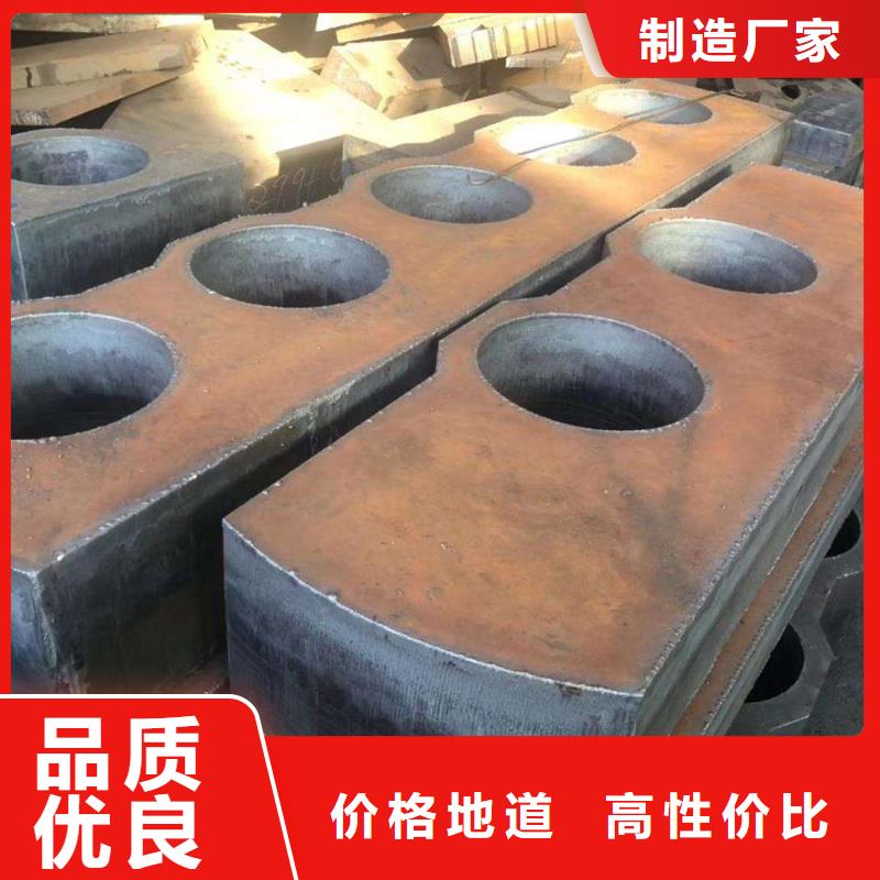 泰州H14模具钢板现货