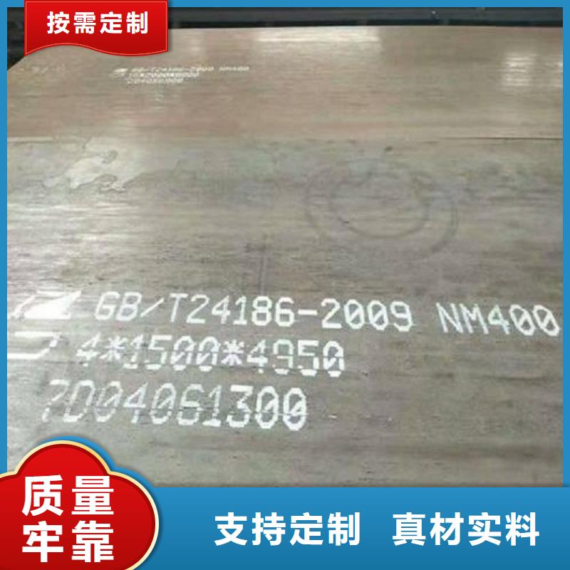 泰州H14模具钢板现货