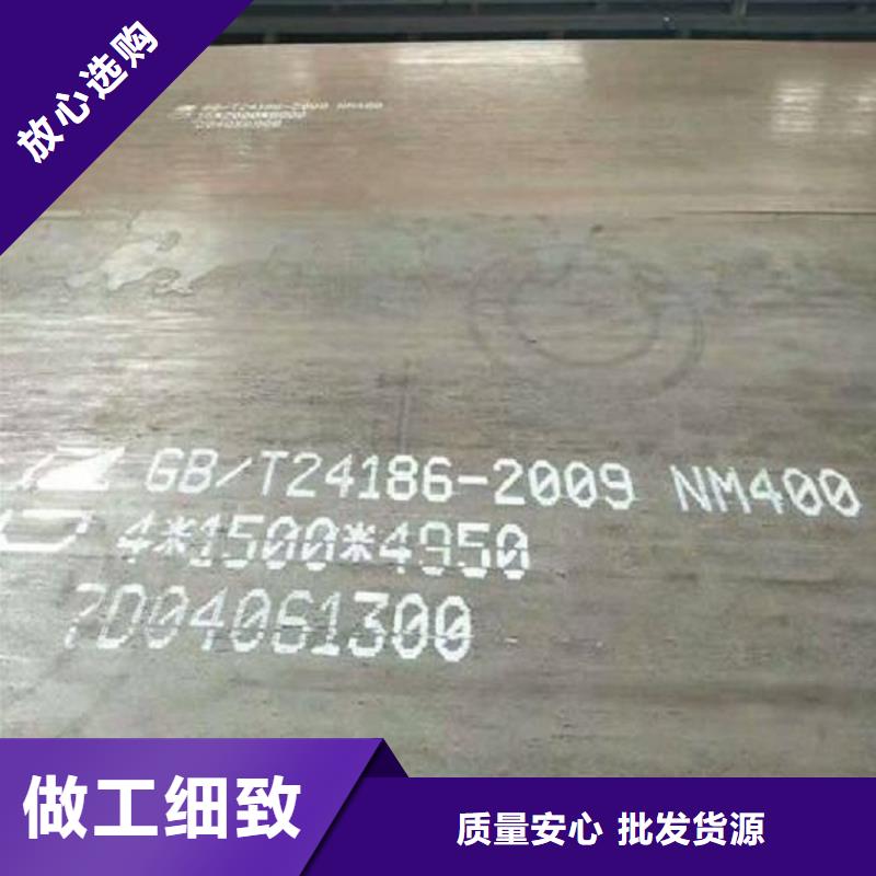 65Mn弹簧板视频-65Mn弹簧板|安徽省淮南市|八公山|田家庵|池州|亳州|六安|安庆|芜湖