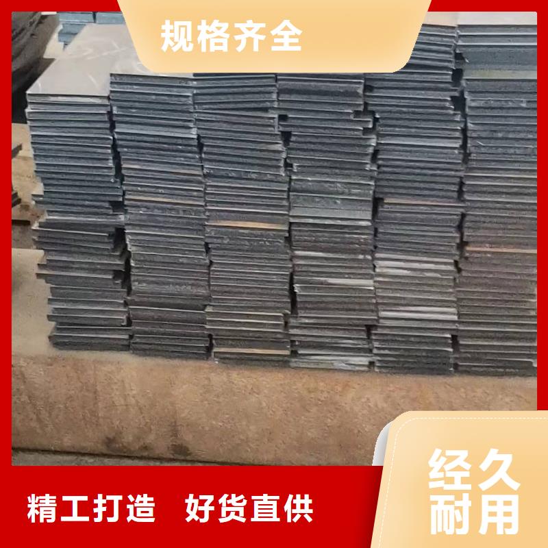 Q355NH耐候钢板超宽特厚
