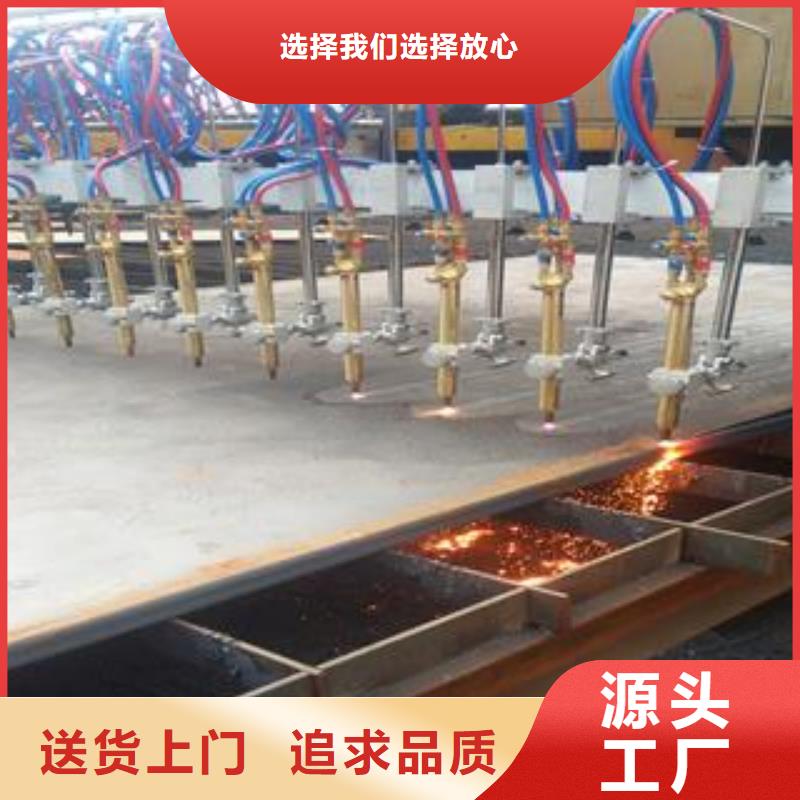 42CrMo钢板耐磨钢板交货准时