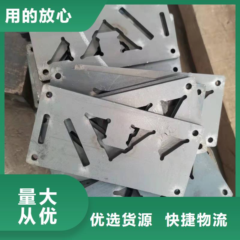 65Mn弹簧钢板_【弹簧板】可零售可批发-佳龙金属制品(雅安市分公司)|覆盖地域雨城|名山|广元|自贡|成都|德阳|巴中