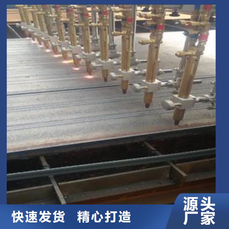65Mn弹簧板-视频-雅安市65Mn弹簧板-佳龙金属制品(雅安市分公司)服务区域荥经|汉源|巴中|宜宾|广安|自贡