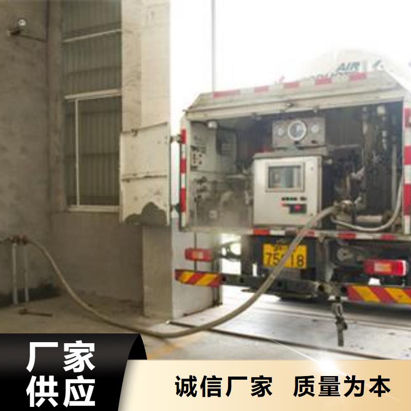 65Mn弹簧钢板直销厂家