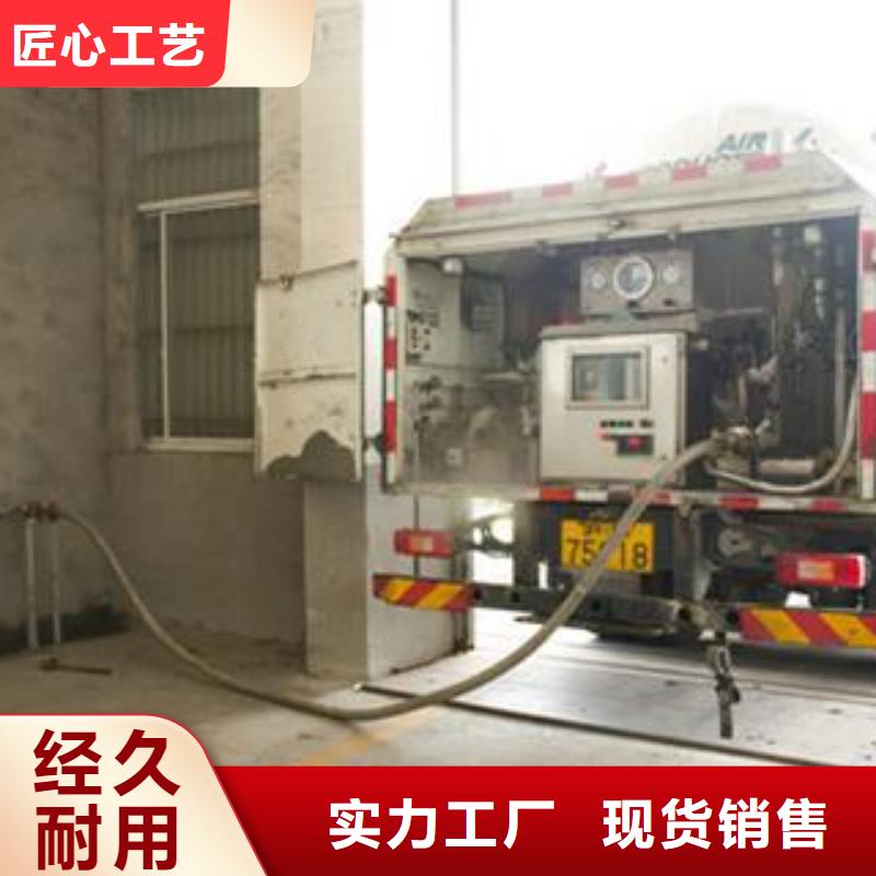 65Mn弹簧钢板_【弹簧板】可零售可批发-佳龙金属制品(雅安市分公司)|覆盖地域雨城|名山|广元|自贡|成都|德阳|巴中