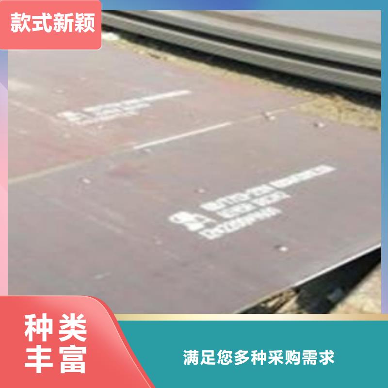 65Mn弹簧钢板Q690钢板使用寿命长久