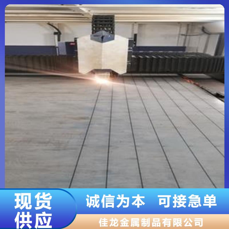 Q345B钢板,NM400钢板敢与同行比价格