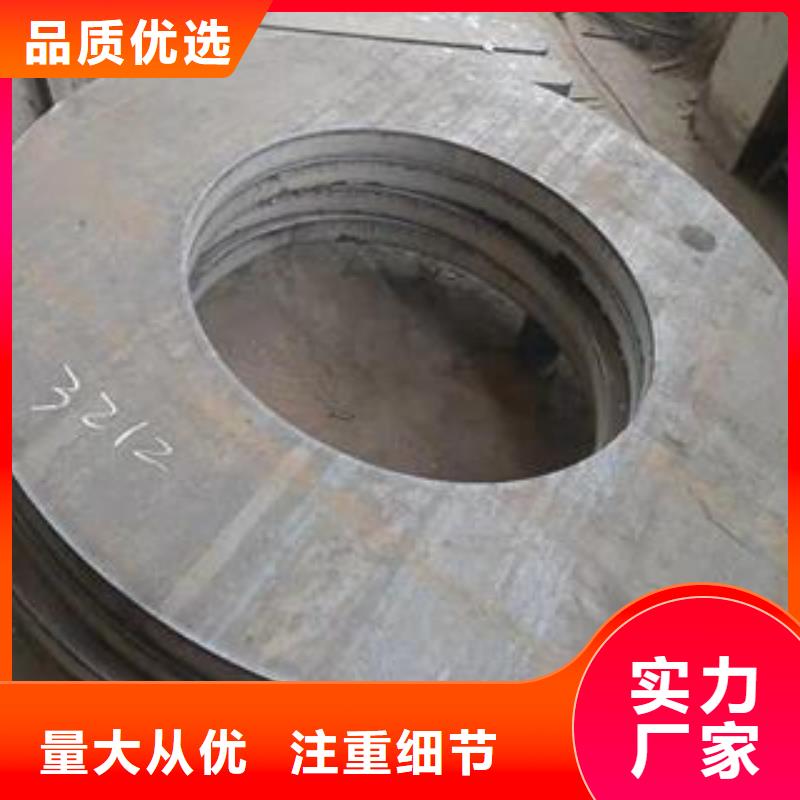Q345B钢板40Cr钢板支持非标定制
