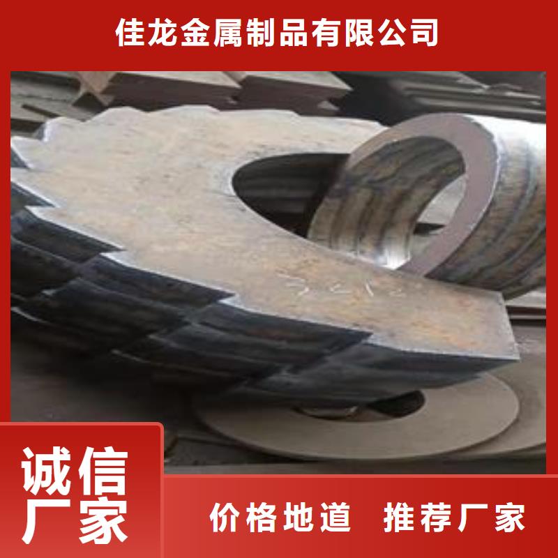 Q345B钢板NM400钢板自有厂家