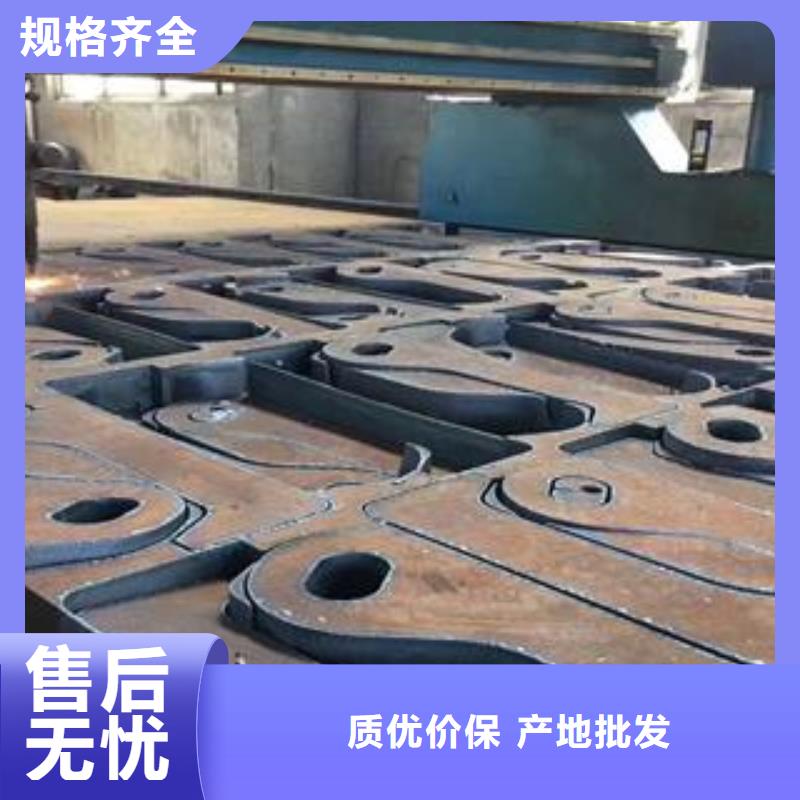 Q345B钢板Q690钢板真材实料加工定制