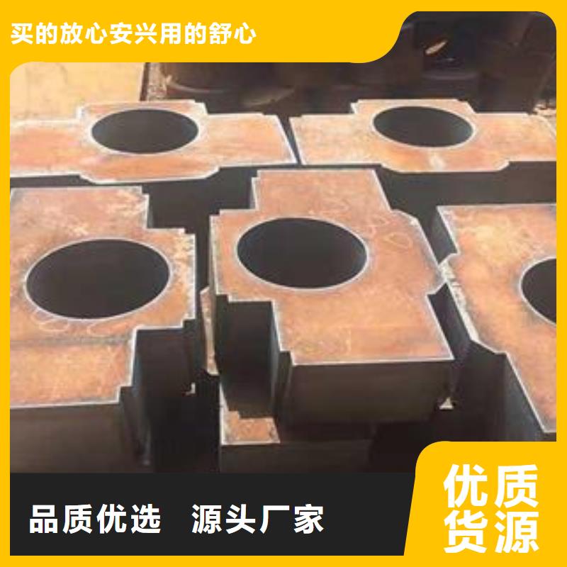 Q345B钢板Q690钢板真材实料加工定制