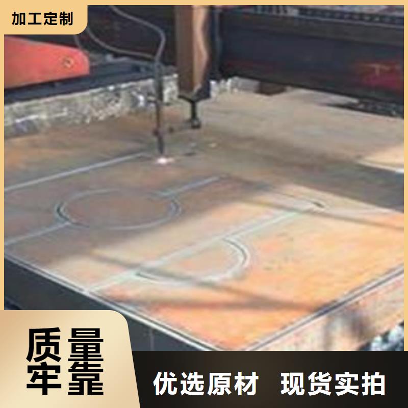 Q345B钢板,NM400钢板敢与同行比价格