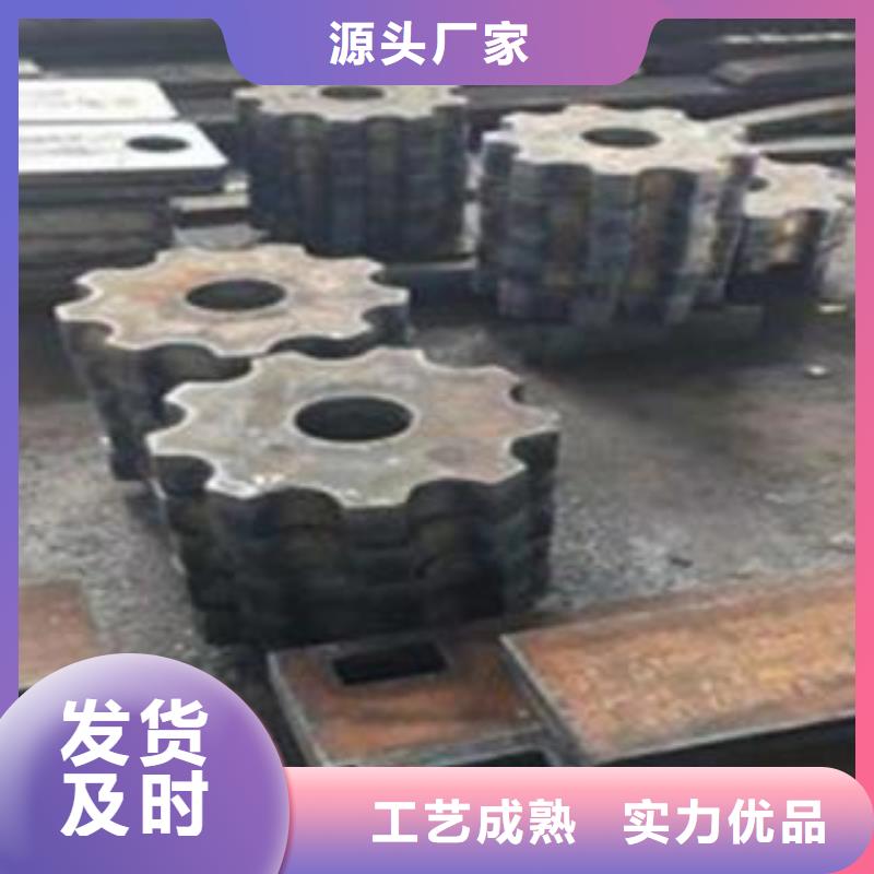 Q345B钢板耐磨钢板为您提供一站式采购服务