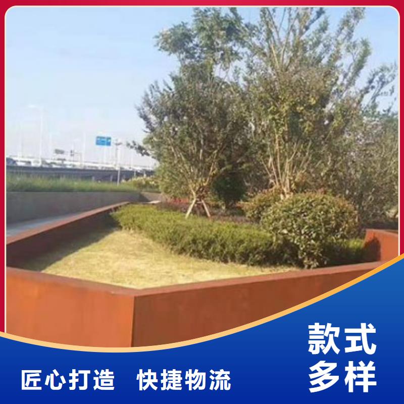 耐候板42CrMo钢板精品选购