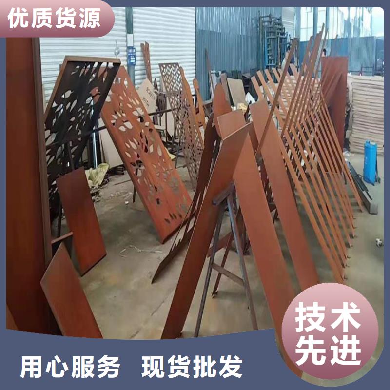 耐候板耐磨钢板厂家直接面向客户