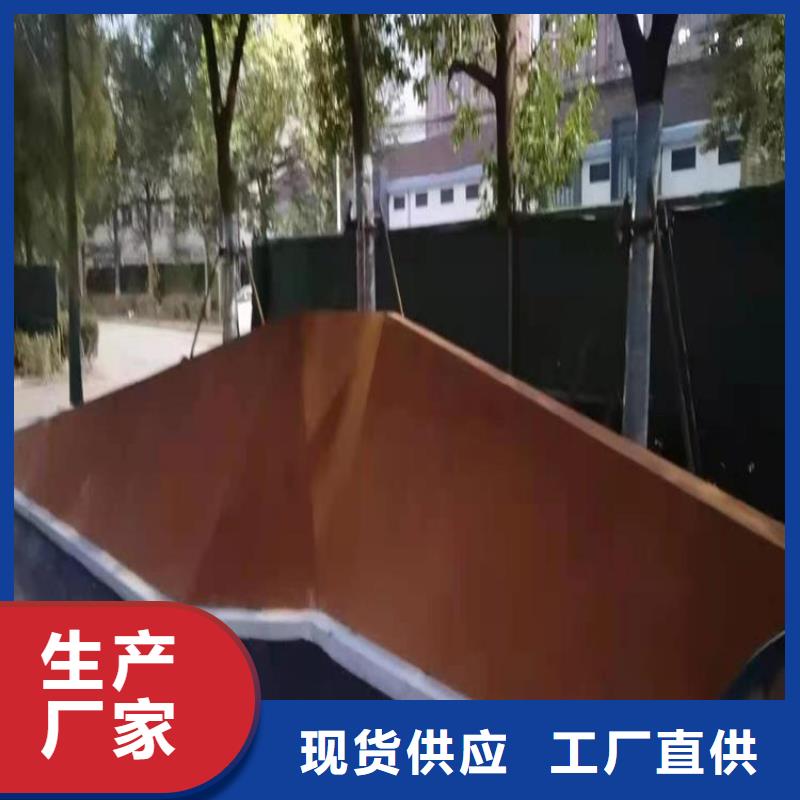 【 耐候板-Q245R钢板好货直销】覆盖范围含|通辽|鄂尔多斯|阿拉善|锡林郭勒