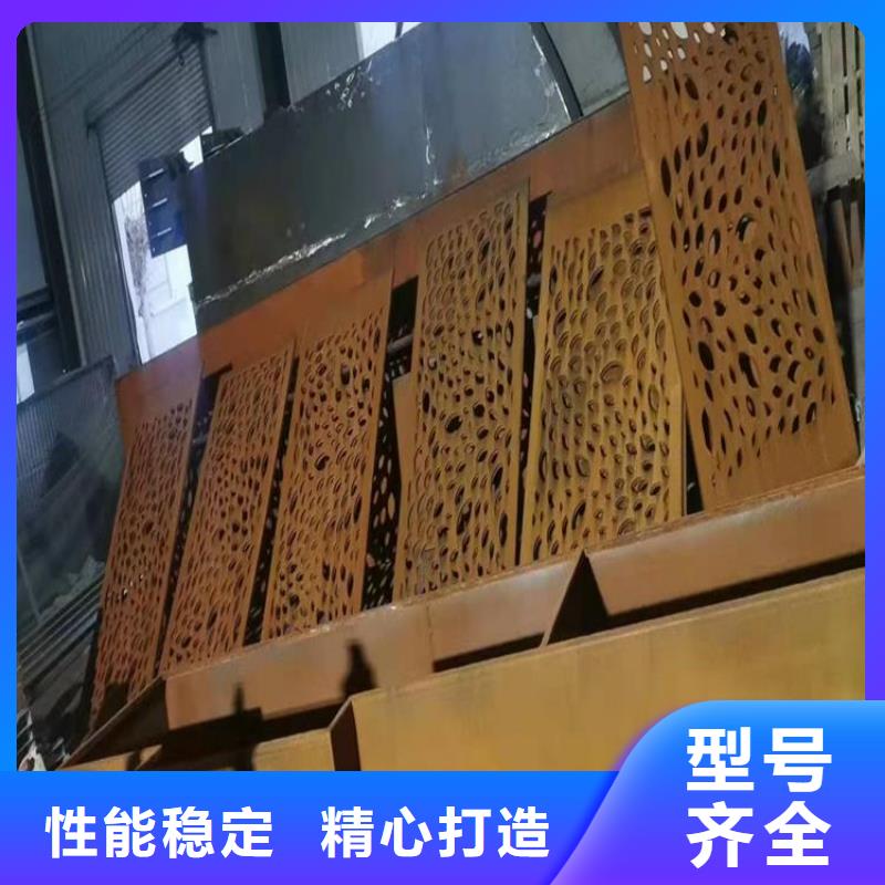 耐候板耐磨钢板厂家直接面向客户