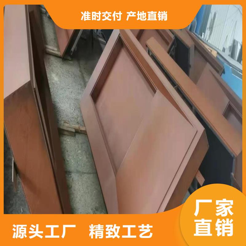 耐候板弹簧板客户满意度高