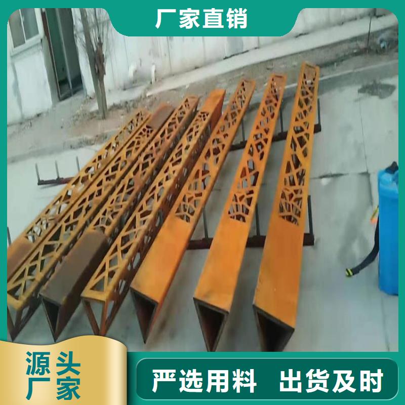 耐候板Q690钢板性能稳定