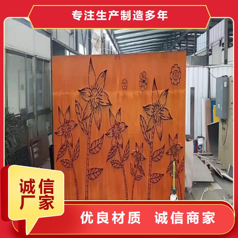 耐候板42CrMo钢板拥有多家成功案例