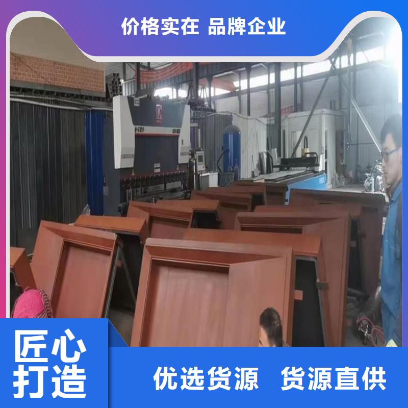 耐候板Q245R钢板实力大厂家