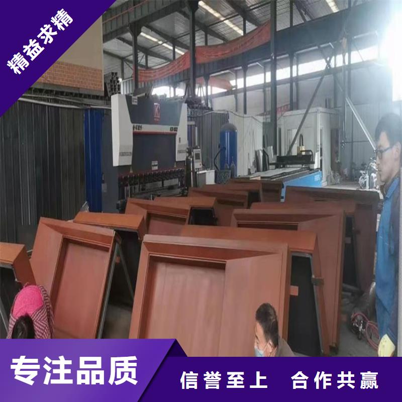 耐候板Q245R钢板质优价保