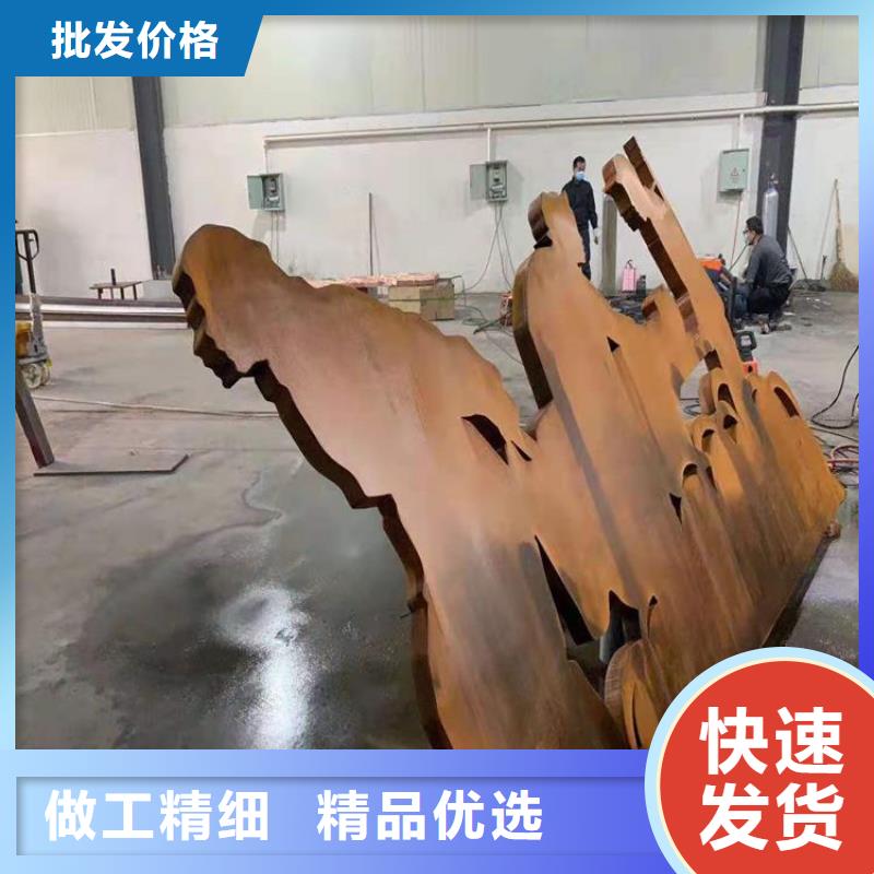 耐候板耐磨钢板厂家直接面向客户
