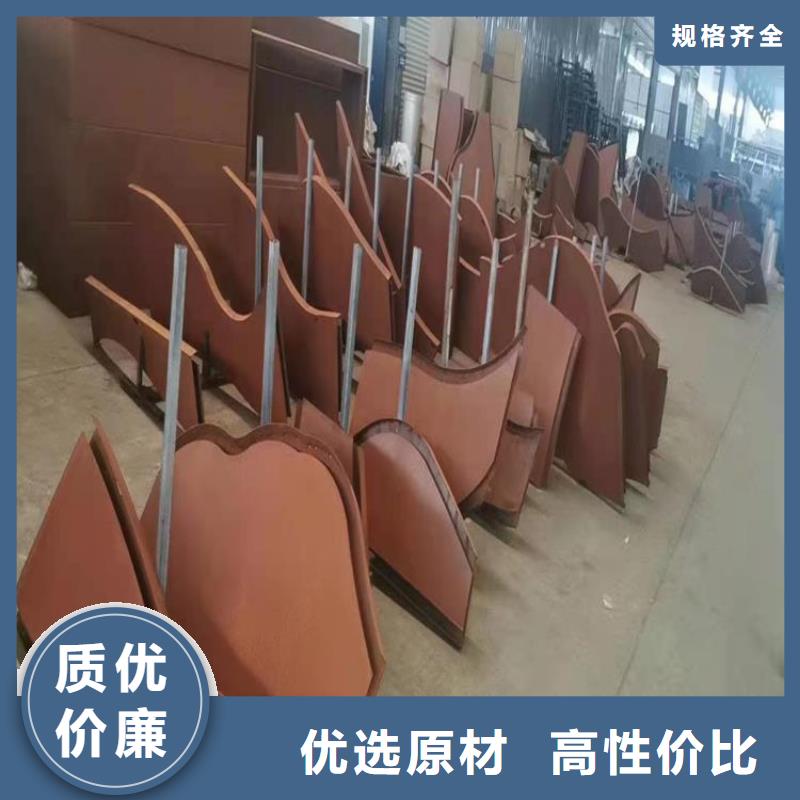 耐候板特厚钢板价格低