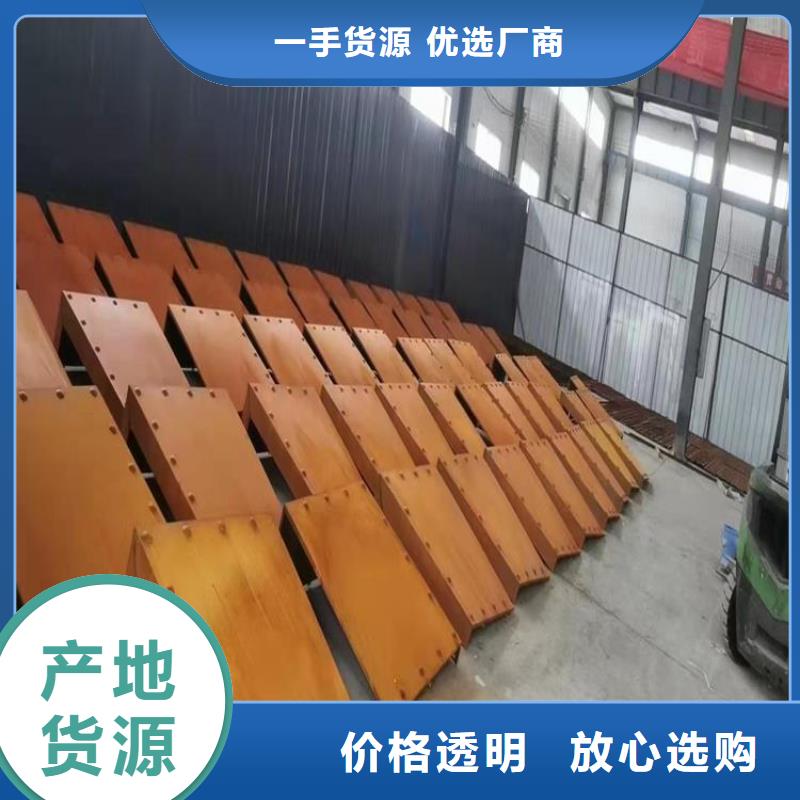 耐候板弹簧板客户满意度高