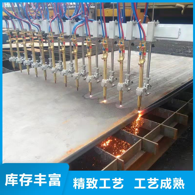 40Cr钢板的简单介绍
