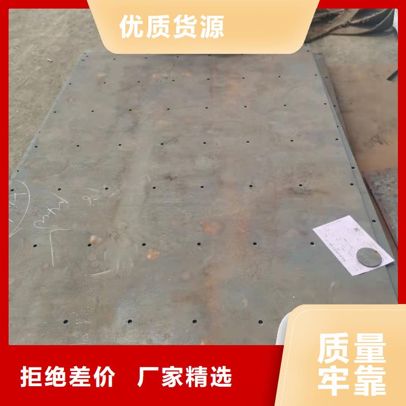 40Cr钢板Q690钢板一手货源源头厂家