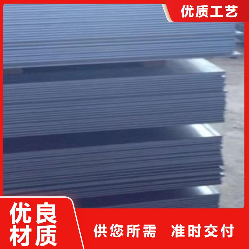 40Cr钢板Q690钢板一手货源源头厂家