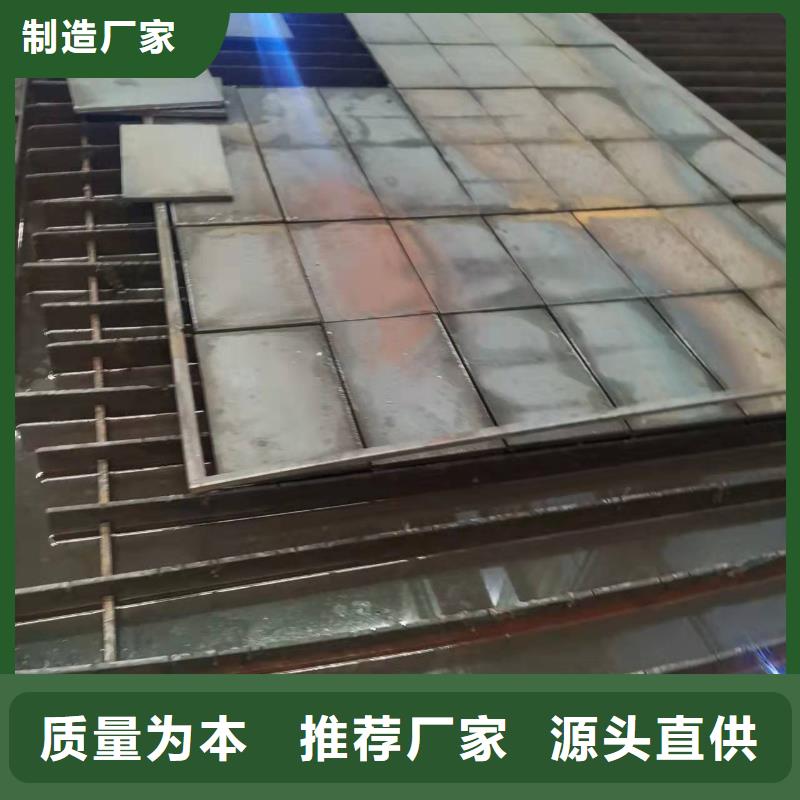 40Cr钢板的简单介绍