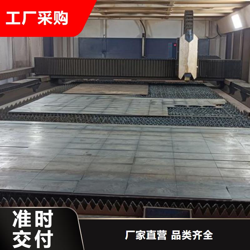 40Cr钢板Q690钢板一手货源源头厂家