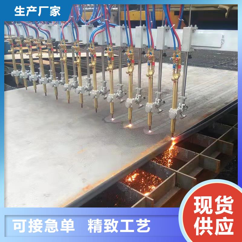 高强板,Q690钢板实力公司