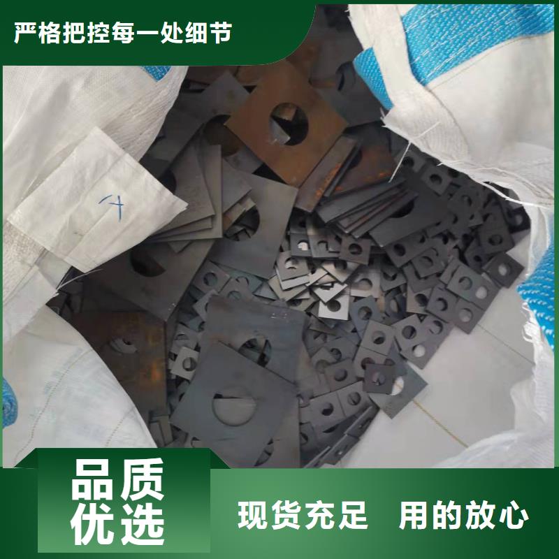 65Mn弹簧板视频-安徽省阜阳市|界首|颍州|六安|池州|铜陵|滁州|宣城65Mn弹簧板-佳龙