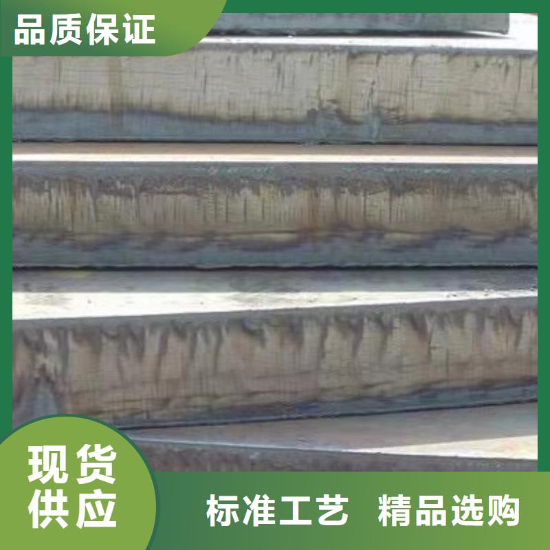 高强板40Cr钢板经验丰富品质可靠