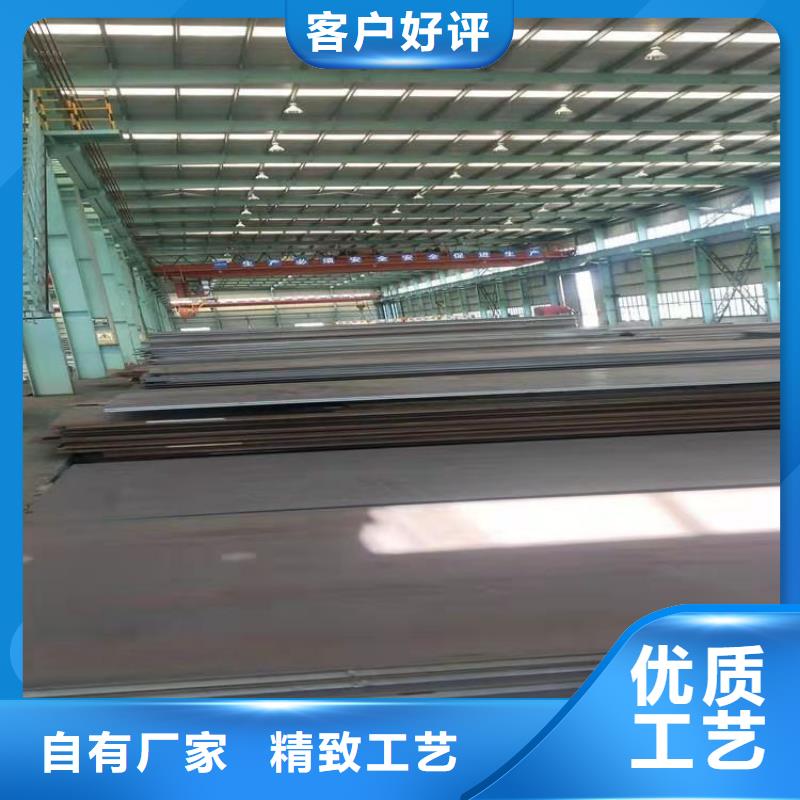 65Mn弹簧板-视频-阜阳市65Mn弹簧板-(同城)可服务区域颍泉|太和|宿州|铜陵|安庆|黄山|巢湖|马鞍山