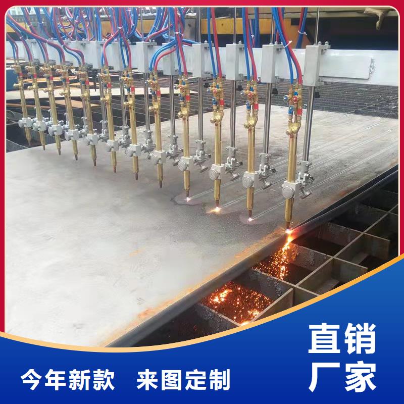 高强板-特厚钢板品质保证实力见证