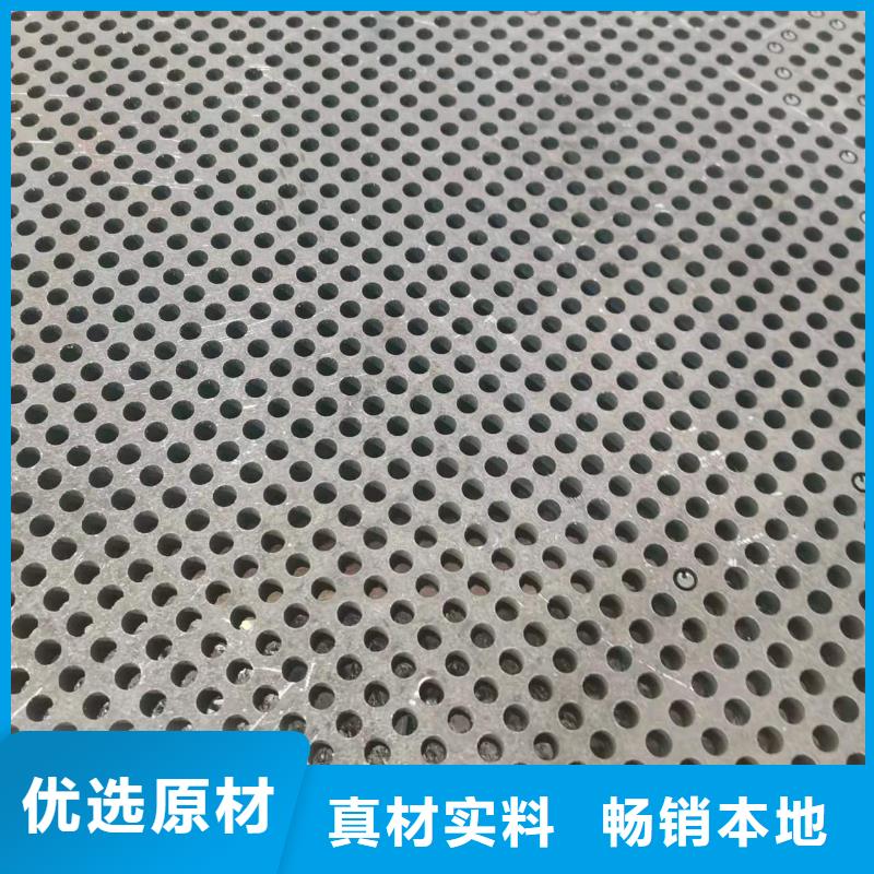 高强板,Q690钢板实力公司