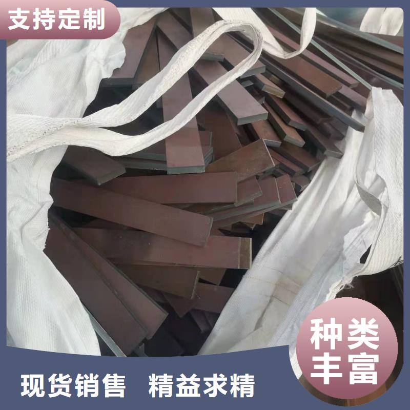 65Mn弹簧板视频-安徽省阜阳市|界首|颍州|六安|池州|铜陵|滁州|宣城65Mn弹簧板-佳龙
