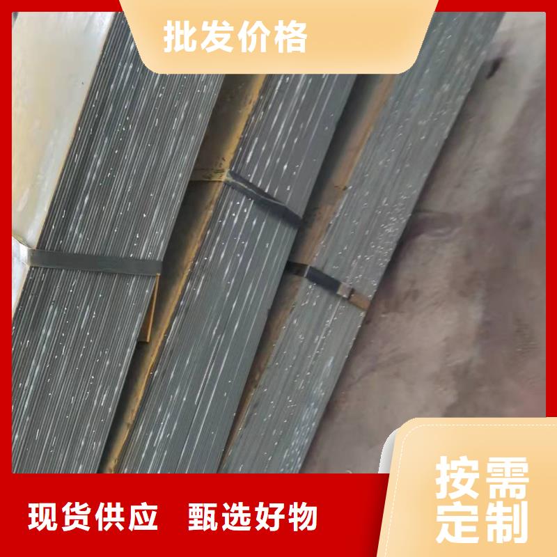 容器板特厚耐磨钢板信誉有保证